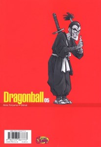 Dragon Ball - Perfect Edition 05 (verso)